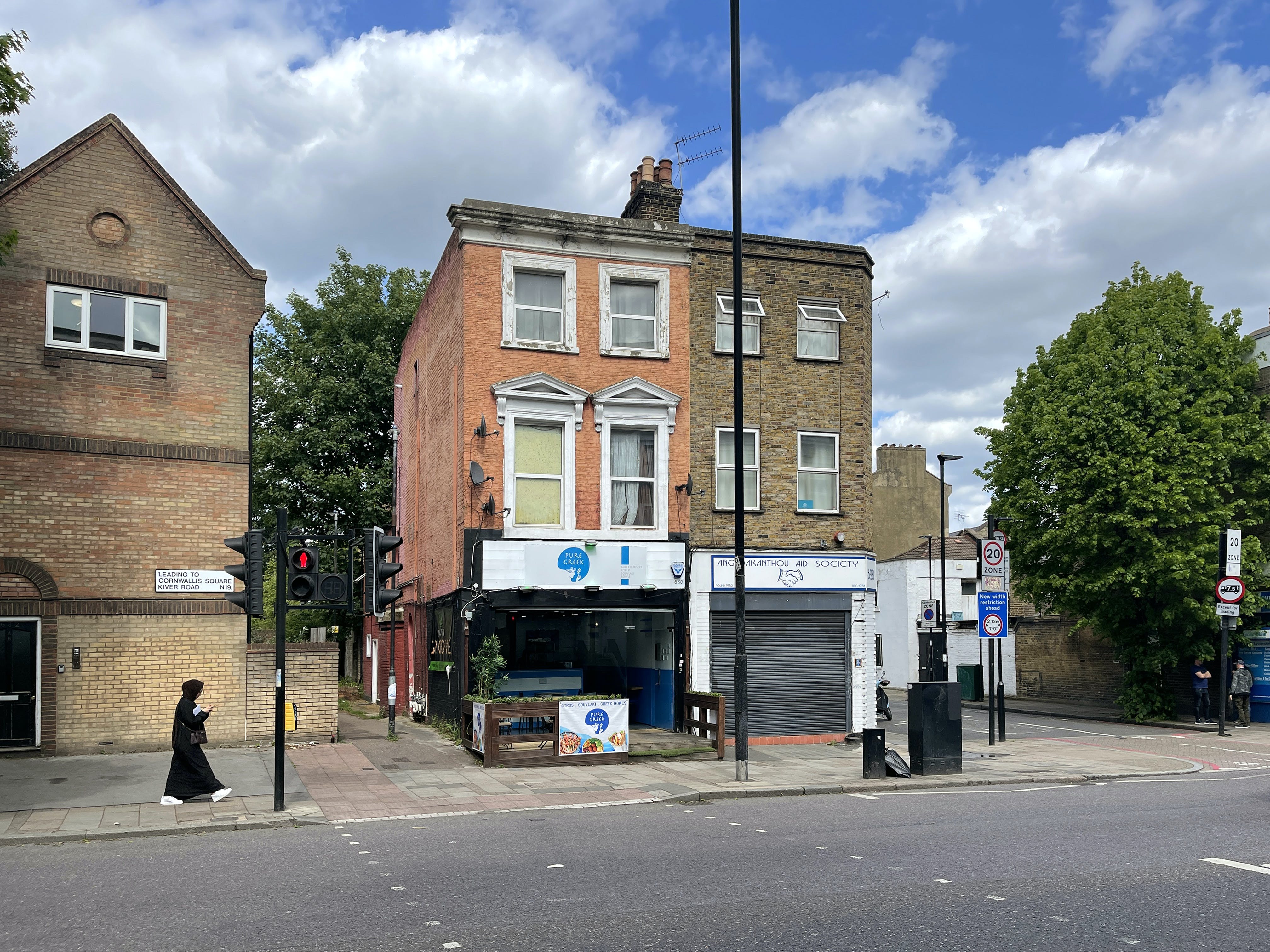 Commercial Property for sale in Holloway Road, Archway, London, N19